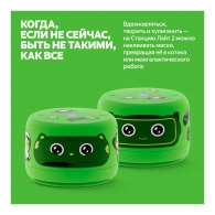 Умная колонка Yandex Station Lite 2, Orange thumbnav 7